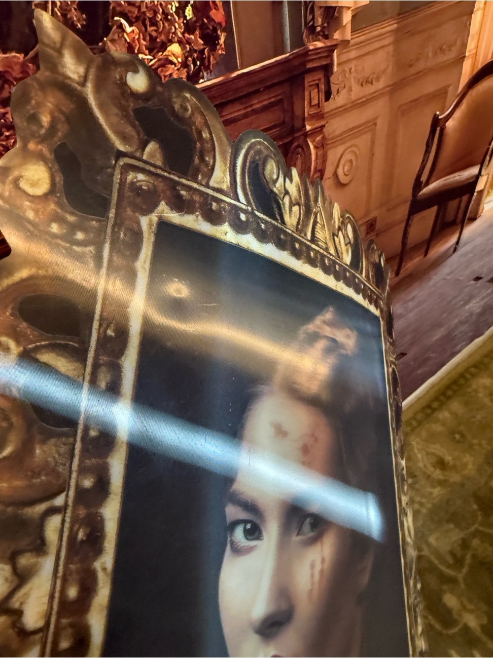 Halloween Lenticular Spooky Changing Portrait Haunted House Party Creepy Read - Picture 6 of 11